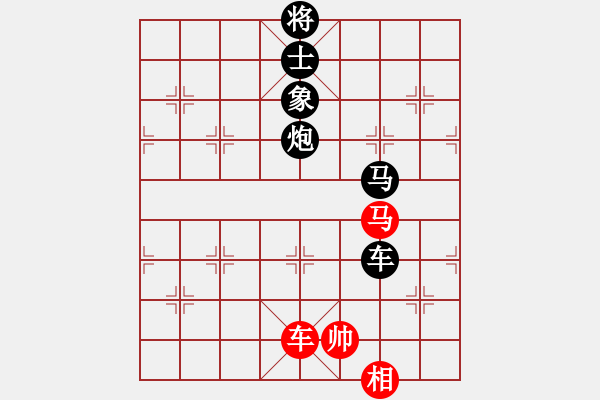 象棋棋譜圖片：2006年弈天迪瀾杯賽第五輪：名劍之光呢(9段)-負(fù)-廉江冠軍(6段) - 步數(shù)：122 