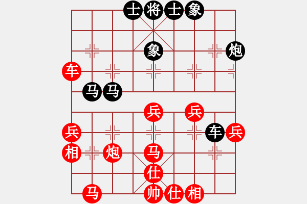 象棋棋譜圖片：風(fēng)雨樓書(shū)(無(wú)極)-勝-無(wú)影斧頭(9星) - 步數(shù)：50 