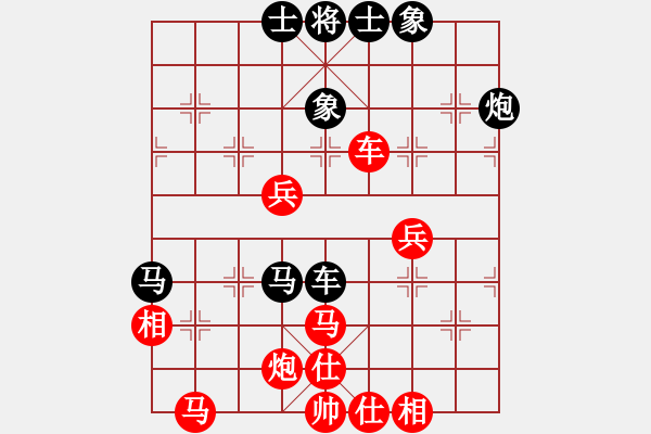 象棋棋譜圖片：風(fēng)雨樓書(shū)(無(wú)極)-勝-無(wú)影斧頭(9星) - 步數(shù)：60 