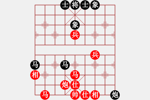 象棋棋譜圖片：風(fēng)雨樓書(shū)(無(wú)極)-勝-無(wú)影斧頭(9星) - 步數(shù)：65 