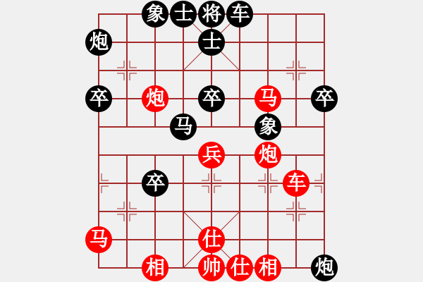 象棋棋譜圖片：橄欖樹[154625701] -VS- 君臨天下[94734579] - 步數(shù)：50 