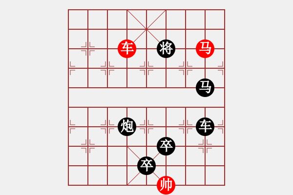 象棋棋譜圖片：Q. 和尚－難度高：第090局 - 步數(shù)：21 