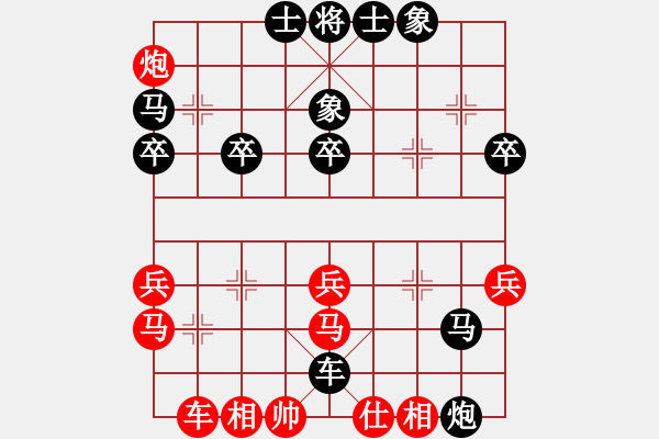 象棋棋譜圖片：糖果傳奇(2段)-負(fù)-摩托車(6段) - 步數(shù)：44 