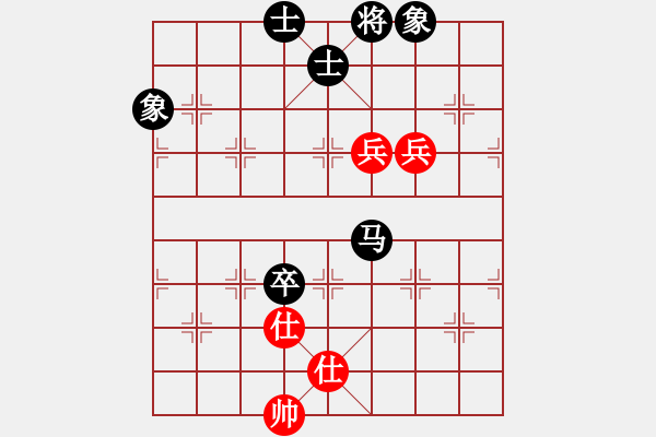 象棋棋譜圖片：★秒殺孤獨[2461558809] 和 天炮[1132937289] - 步數(shù)：100 