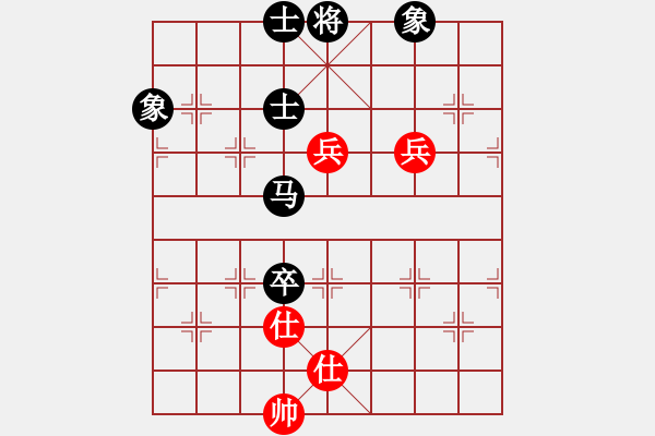 象棋棋譜圖片：★秒殺孤獨[2461558809] 和 天炮[1132937289] - 步數(shù)：110 