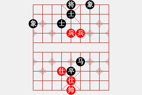 象棋棋譜圖片：★秒殺孤獨[2461558809] 和 天炮[1132937289] - 步數(shù)：125 