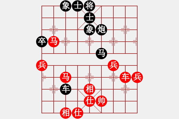 象棋棋譜圖片：★秒殺孤獨[2461558809] 和 天炮[1132937289] - 步數(shù)：60 