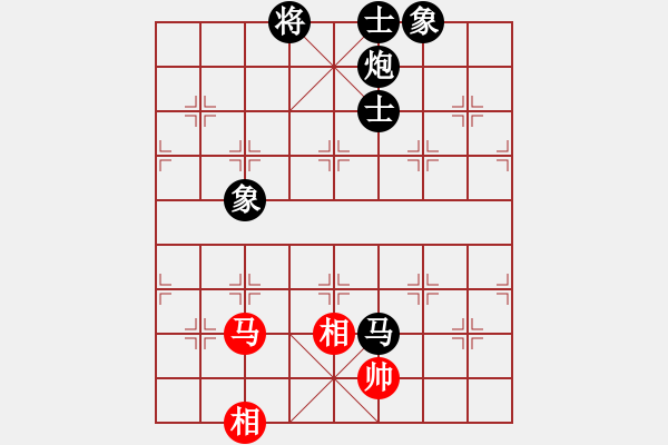 象棋棋譜圖片：虎年吉祥(5段)-負(fù)-榮華長考(9段) - 步數(shù)：120 