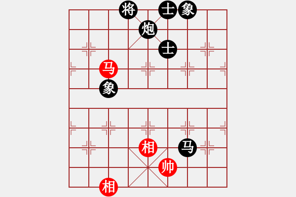 象棋棋譜圖片：虎年吉祥(5段)-負(fù)-榮華長考(9段) - 步數(shù)：128 