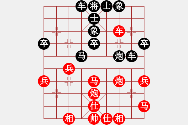 象棋棋譜圖片：自然而然容(2段)-負-鐵筆判官(3段) - 步數：40 