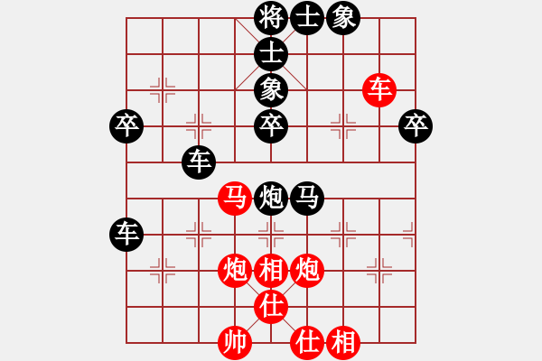 象棋棋譜圖片：自然而然容(2段)-負-鐵筆判官(3段) - 步數：58 