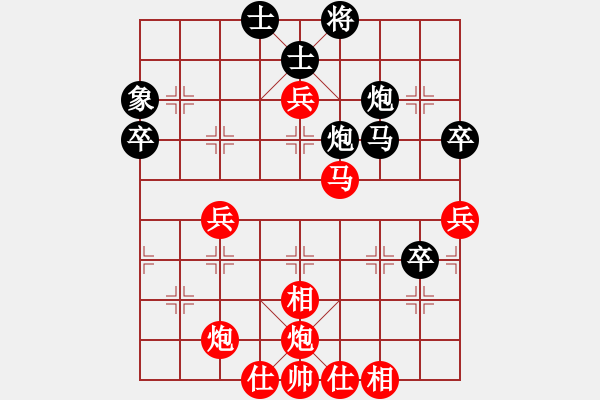 象棋棋譜圖片：琪中琪(月將)-勝-華山棋匪(人王)(布局) - 步數(shù)：60 