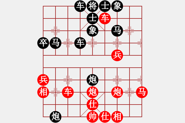 象棋棋譜圖片：衛(wèi)星[紅] -VS- 泰興之窗[黑] - 步數(shù)：60 