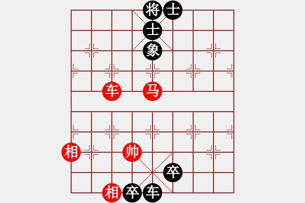 象棋棋譜圖片：野馬操田04 - 步數(shù)：60 