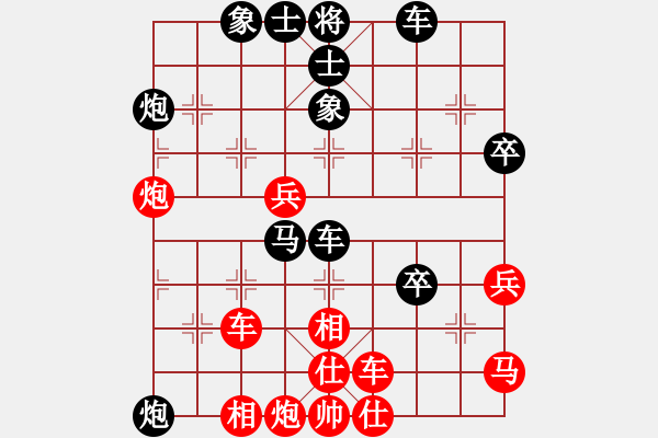 象棋棋譜圖片：王者求敗【先負(fù)】寧波戚文卿(2015-7-3大師網(wǎng)大師棋室) - 步數(shù)：50 