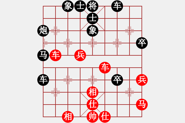 象棋棋譜圖片：王者求敗【先負(fù)】寧波戚文卿(2015-7-3大師網(wǎng)大師棋室) - 步數(shù)：60 