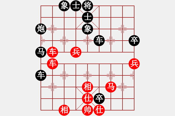 象棋棋譜圖片：王者求敗【先負(fù)】寧波戚文卿(2015-7-3大師網(wǎng)大師棋室) - 步數(shù)：70 