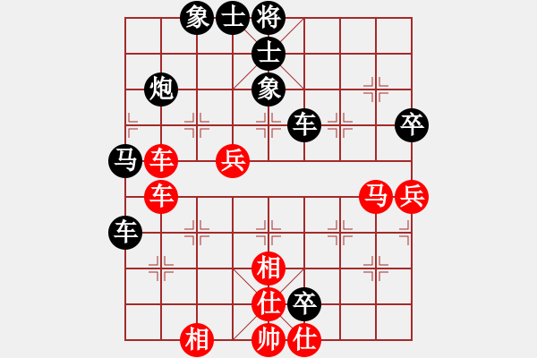 象棋棋譜圖片：王者求敗【先負(fù)】寧波戚文卿(2015-7-3大師網(wǎng)大師棋室) - 步數(shù)：72 