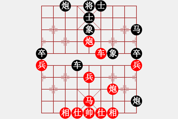 象棋棋譜圖片：【中】正義使者[紅] -VS- 【統(tǒng)】滾滾紅塵[黑] - 步數(shù)：60 