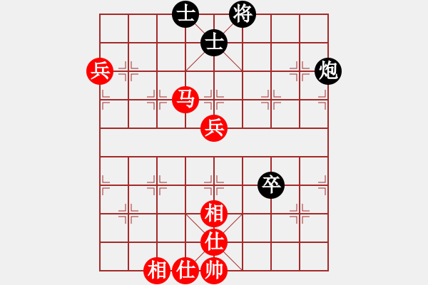 象棋棋譜圖片：李東林 先勝 劉康寧 - 步數(shù)：90 