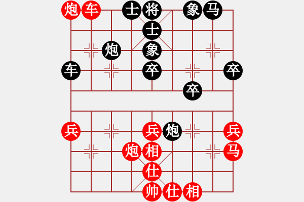 象棋棋譜圖片：貴卿法師(9段)-和-斷劍神(6段)中炮過(guò)河車互進(jìn)七兵對(duì)屏風(fēng)馬上士 - 步數(shù)：50 