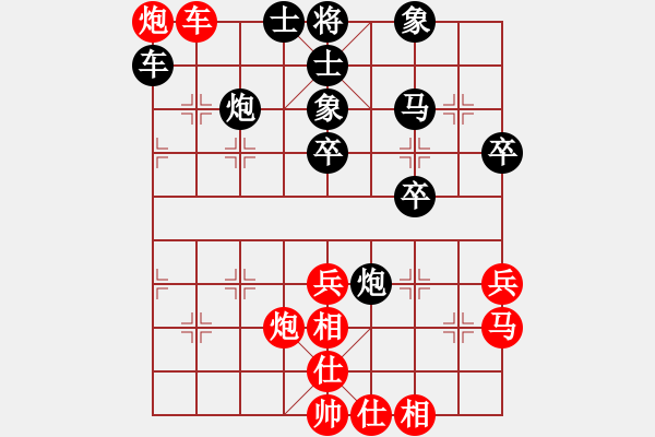 象棋棋譜圖片：貴卿法師(9段)-和-斷劍神(6段)中炮過(guò)河車互進(jìn)七兵對(duì)屏風(fēng)馬上士 - 步數(shù)：60 