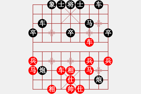 象棋棋譜圖片：李道國(業(yè)九一)負(fù) 昆侖 C90 五八炮對屏風(fēng)馬 - 步數(shù)：40 