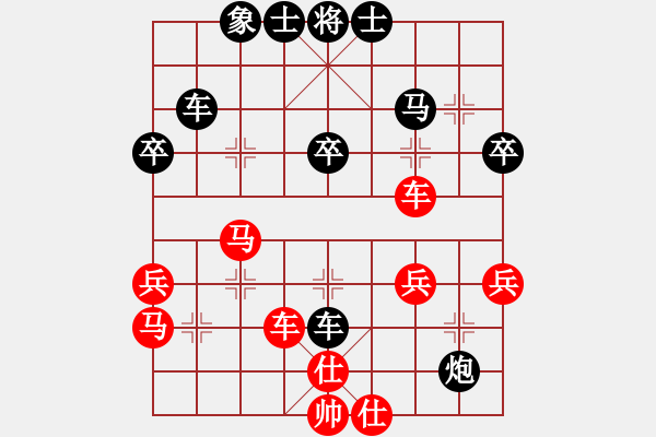 象棋棋譜圖片：李道國(業(yè)九一)負(fù) 昆侖 C90 五八炮對屏風(fēng)馬 - 步數(shù)：46 