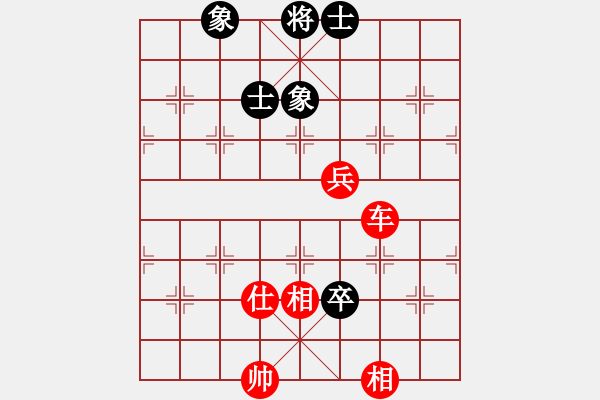 象棋棋譜圖片：luxixi(5段)-和-蝴蝶(7段) 中炮過(guò)河車互進(jìn)七兵對(duì)屏風(fēng)馬平炮兌車紅59炮 - 步數(shù)：110 