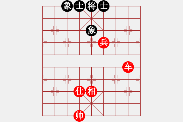 象棋棋譜圖片：luxixi(5段)-和-蝴蝶(7段) 中炮過(guò)河車互進(jìn)七兵對(duì)屏風(fēng)馬平炮兌車紅59炮 - 步數(shù)：120 