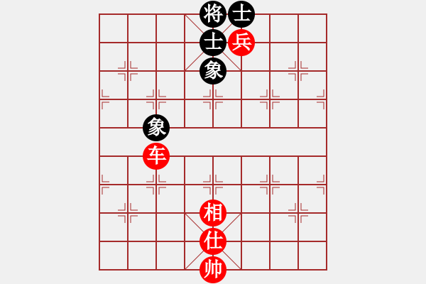 象棋棋譜圖片：luxixi(5段)-和-蝴蝶(7段) 中炮過(guò)河車互進(jìn)七兵對(duì)屏風(fēng)馬平炮兌車紅59炮 - 步數(shù)：130 