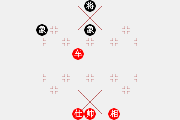 象棋棋譜圖片：luxixi(5段)-和-蝴蝶(7段) 中炮過(guò)河車互進(jìn)七兵對(duì)屏風(fēng)馬平炮兌車紅59炮 - 步數(shù)：150 