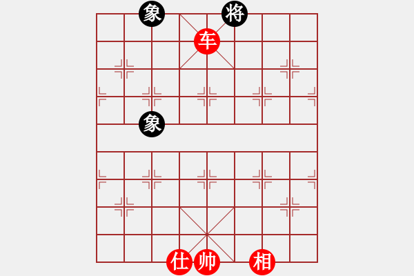 象棋棋譜圖片：luxixi(5段)-和-蝴蝶(7段) 中炮過(guò)河車互進(jìn)七兵對(duì)屏風(fēng)馬平炮兌車紅59炮 - 步數(shù)：160 