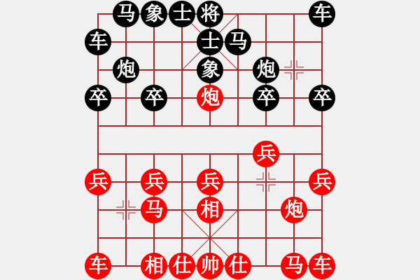 象棋棋譜圖片：進兵對卒底炮 zzbdwm 勝 - 步數(shù)：10 