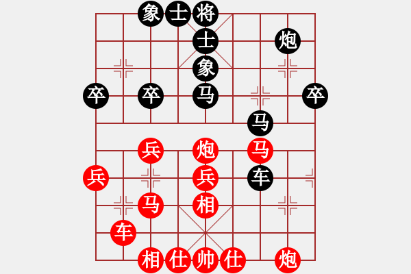 象棋棋譜圖片：進兵對卒底炮 zzbdwm 勝 - 步數(shù)：50 