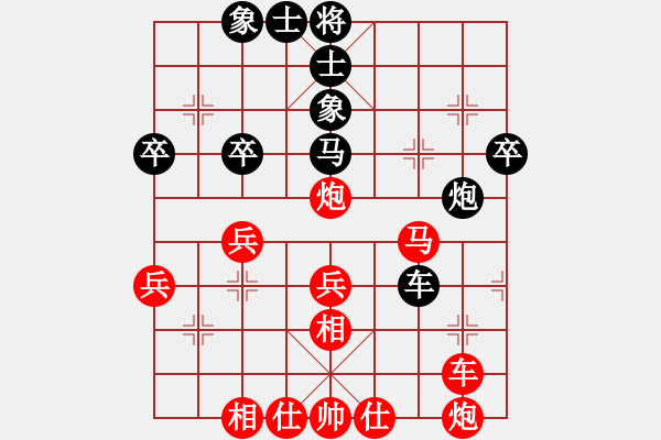 象棋棋譜圖片：進兵對卒底炮 zzbdwm 勝 - 步數(shù)：57 