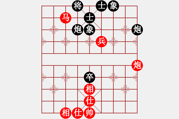 象棋棋譜圖片：2016朝陽市棋友階段賽梁志偉先負(fù)寧志陽 - 步數(shù)：110 