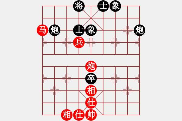 象棋棋譜圖片：2016朝陽市棋友階段賽梁志偉先負(fù)寧志陽 - 步數(shù)：120 