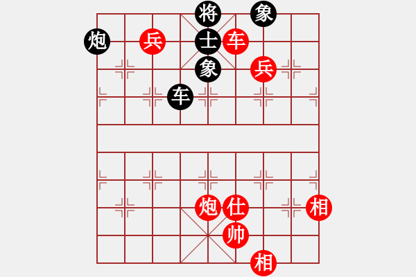 象棋棋譜圖片：棋局-3kb bRp1 - 步數(shù)：140 