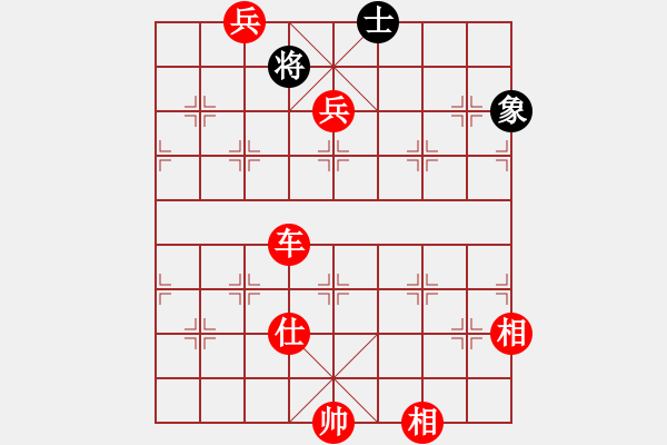 象棋棋譜圖片：棋局-3kb bRp1 - 步數(shù)：175 