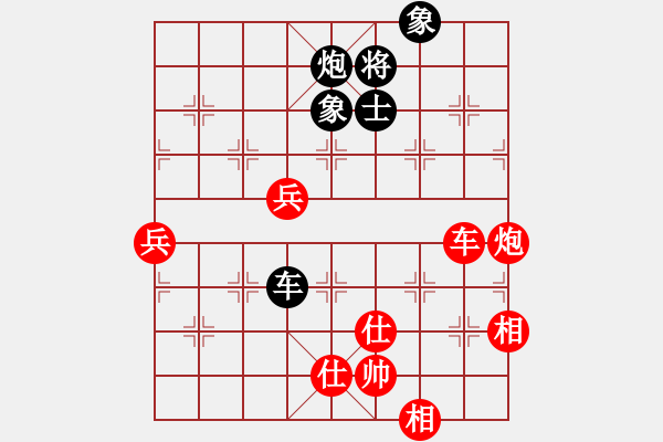 象棋棋譜圖片：棋局-3kb bRp1 - 步數(shù)：70 