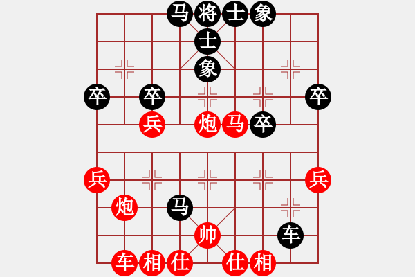 象棋棋譜圖片：營(yíng)口水龍頭(6星)-負(fù)-尋找動(dòng)力(4星) - 步數(shù)：50 