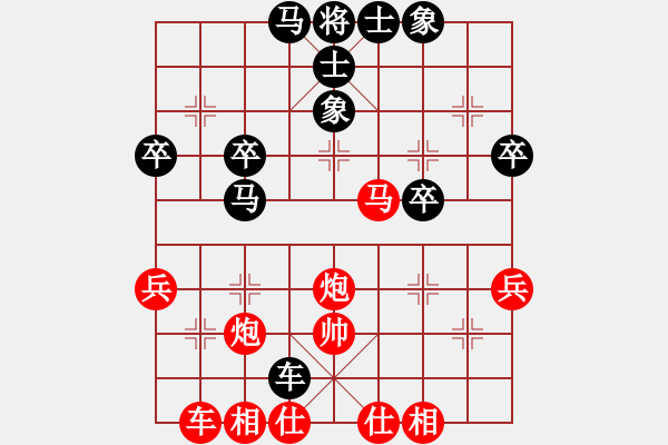 象棋棋譜圖片：營(yíng)口水龍頭(6星)-負(fù)-尋找動(dòng)力(4星) - 步數(shù)：60 