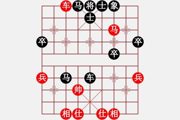 象棋棋譜圖片：營(yíng)口水龍頭(6星)-負(fù)-尋找動(dòng)力(4星) - 步數(shù)：72 