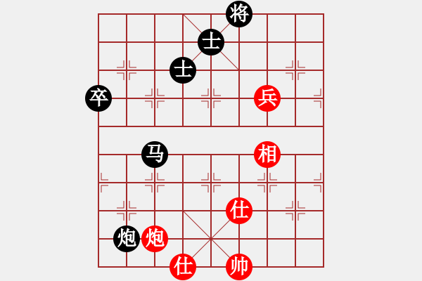 象棋棋譜圖片：大師群-大將軍VS大師群樺(2013-2-20) - 步數(shù)：100 