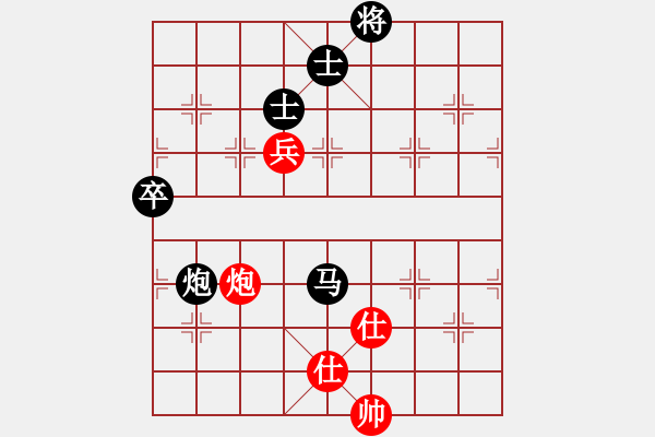 象棋棋譜圖片：大師群-大將軍VS大師群樺(2013-2-20) - 步數(shù)：110 