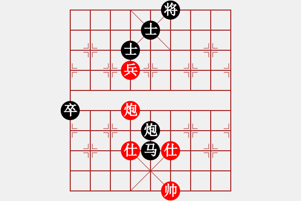 象棋棋譜圖片：大師群-大將軍VS大師群樺(2013-2-20) - 步數(shù)：120 