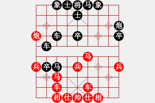 象棋棋譜圖片：1992局 C10-中炮右橫車對(duì)屏風(fēng)馬-旋風(fēng)九專(菜鳥(niǎo)) 紅先負(fù) 旋風(fēng)引擎23層 - 步數(shù)：40 