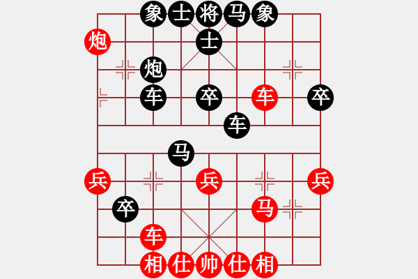 象棋棋譜圖片：1992局 C10-中炮右橫車對(duì)屏風(fēng)馬-旋風(fēng)九專(菜鳥(niǎo)) 紅先負(fù) 旋風(fēng)引擎23層 - 步數(shù)：50 