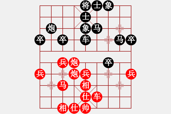 象棋棋譜圖片：Cplasf.獵鷹 先勝 網(wǎng)絡(luò)棋手 - 步數(shù)：40 